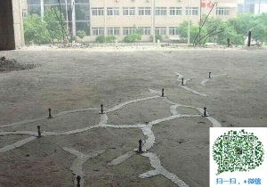 江陵混凝土裂缝加固