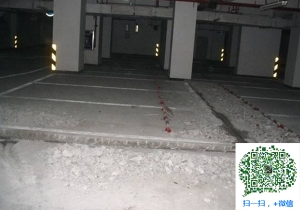江陵青岛地下室堵漏