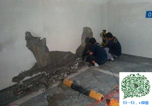 江陵地下室堵漏